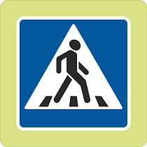 Дорожный знак с флуоресцентной окантовкой 5.19.2 Пешеходный переход