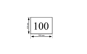 Знак размещения муфты оптического кабеля ВОЛС на опоре ВЛ