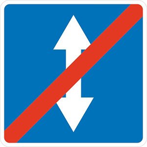 Конец реверсивного движения