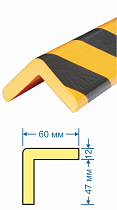 Предостерегающий защитный профиль поверхности GASLINE тип Н+; черно-желтый (60х48х1000; 12мм;  гибкий пенополиуретан)